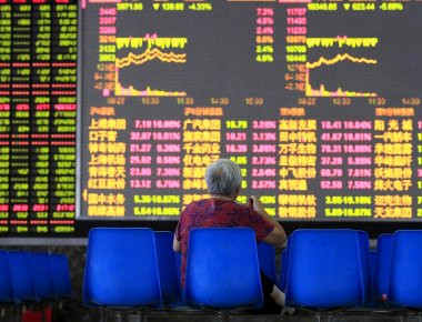 Ιαπωνία: Υποχώρησε ο Nikkei κατά 0,48%